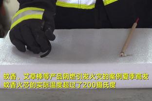 广州市新任足协主席：迎难而上勇往直前，重振广州足球辉煌